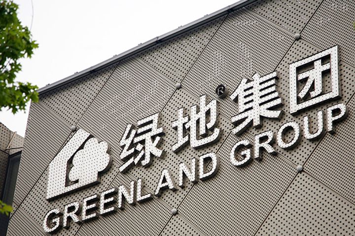 China's Greenland Takes Half of CMIG's Shanghai Mega-Project for USD1.8 Billion