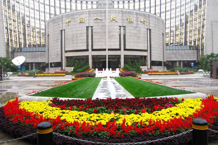 ICBC, Four Other Chinese Banks to Pilot Bills of Exchange Trading