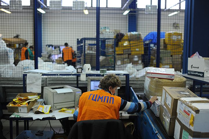 Alibaba's Cainiao to Team With Russian Post for Same-Day Delivery of AliExpress in Russia