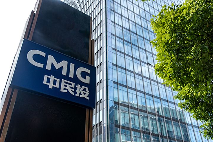 China Minsheng Investment to Pare Debt After Selling Big Shanghai Realty Project