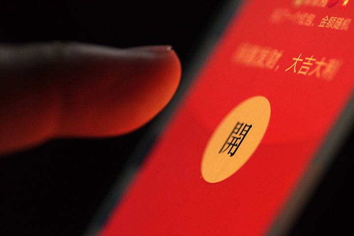 Baidu Gifted USD133 Million in Chinese New Year, Adding to Largesse From Alipay, Others