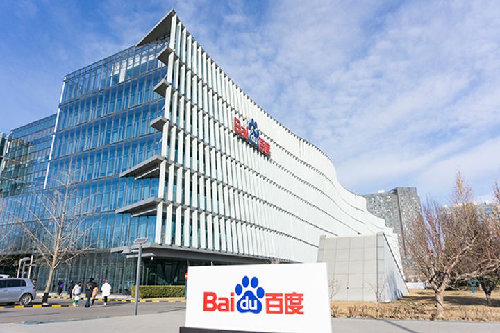 Baidu's Smart Welfare Intentions May Be Blocked by Lack of Permits