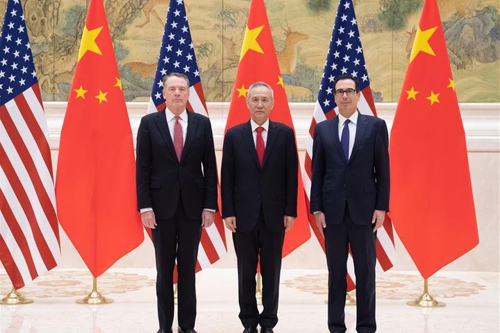 New Round of China-U.S. Trade Talks Starts in Beijing
