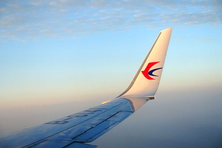 China Eastern Airlines' Logistics Arm Seeks Shanghai Listing