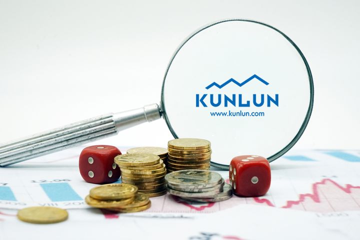 Kunlun Tech Invests in Indian Microlender as It Divests Qudian Shares