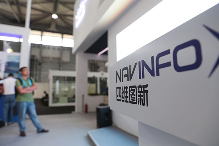 China's NavInfo to Make Maps for BMW's Autonomous Cars