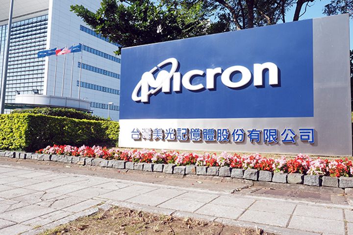 [Exclusive] Jinhua-Micron Case Is Unrelated to China-US Trade Dispute, Insider Says