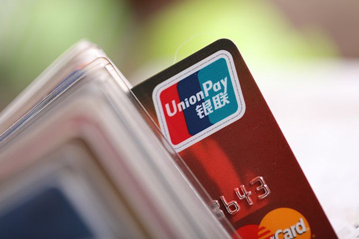 China UnionPay Settled USD171 Billion Worth of Payments Amid Lunar New Year Holiday