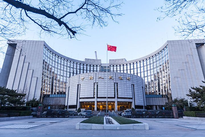 PBOC  Sets Up  Bureau to Improve Regulation