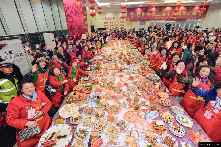 Spring Festival Approaches, China Welcomes Lunar New Year