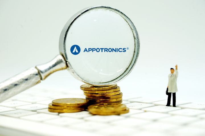 China's Appotronics Seeks USD149 Million in Sci-Tech Board IPO