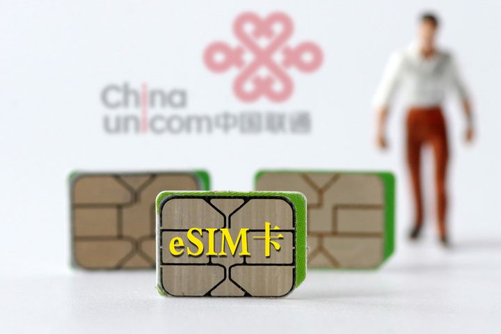 China Unicom Emerges as First Nationwide eSIM Provider for Wearables 
