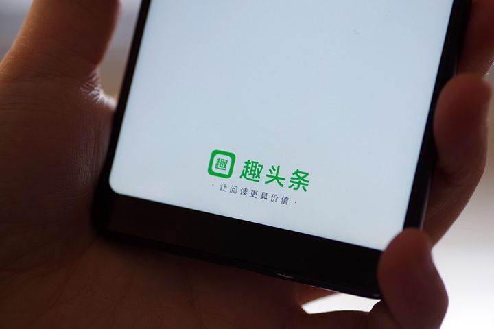 Alibaba Group Lends Convertible USD171 Million to News App Qutoutiao