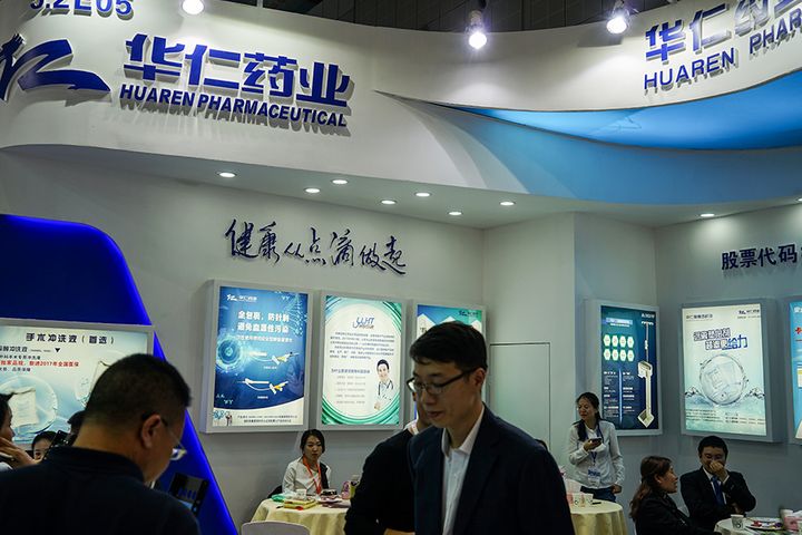 Huaren Pharma Shares Soar on Plans to Grow Hemp in South China