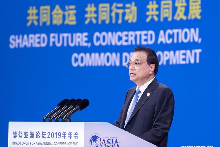 China to Introduce Supporting Regulations for Foreign Investment Law: Premier Li