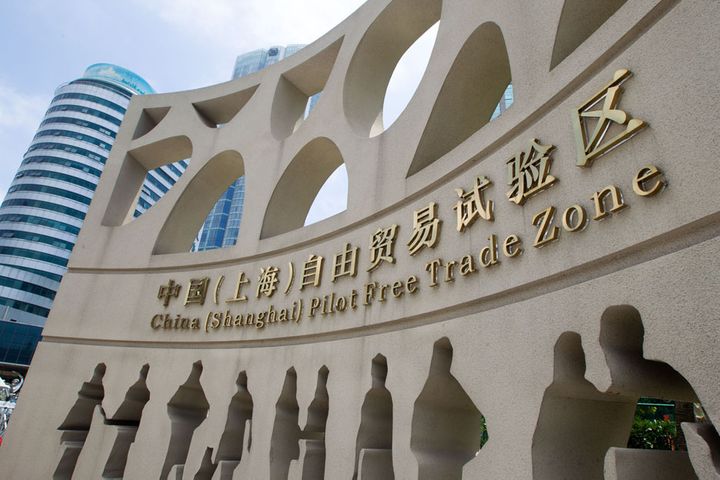 Shanghai Pilot Free Trade Zone Issues New Policies to Open Up Further