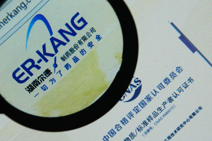 Er-Kang Pharma Gains by Limit in Shenzhen Trading on Hemp Investment Plan