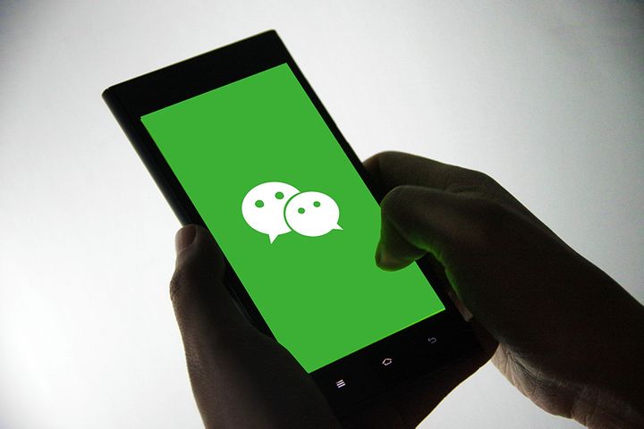 WeChat Denies Tapping User Chats for Targeted Ads