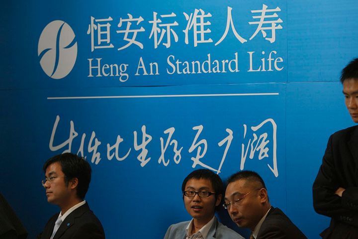 Beijing Approves China's First Foreign-Owned Pension Insurance Firm