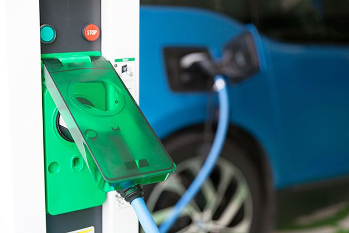 Chinese Firm Begins Construction of USD1.8 Billion NEV Industry Park