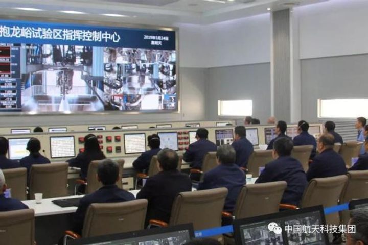 China Wraps Up Test on Its Most Powerful Space Rocket Engine