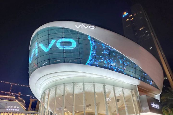 Chinese Smartphone Maker Vivo Opens Its First Concept Store in Shenzhen