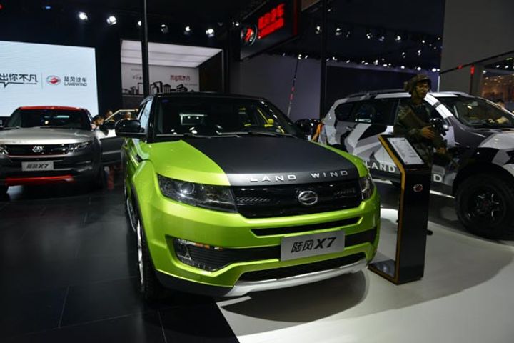Beijing Court Puts an End to Fake Range Rovers