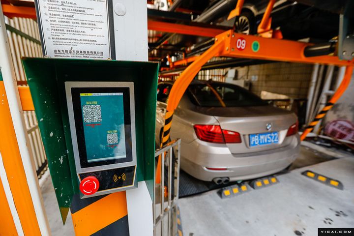 New Shanghai Parking Garage Packs 20 Cars Into 20 Square Meters