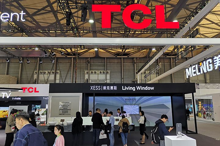 TCL Takes Aim at US Startups With High-Tech Fund Investment