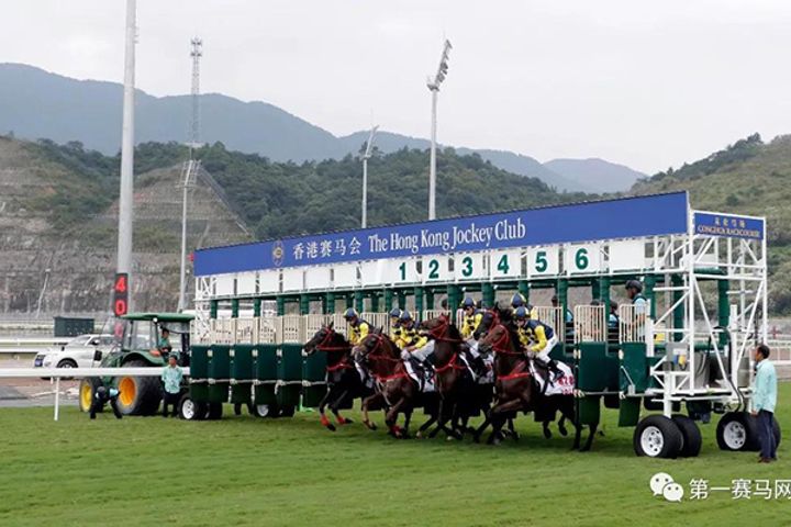 Hong Kong Jockey Club Hosts Its First Race on Chinese Mainland