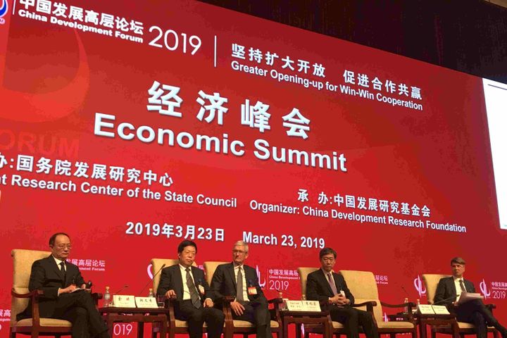 Businessmen Gather in 2019 China Development Forum