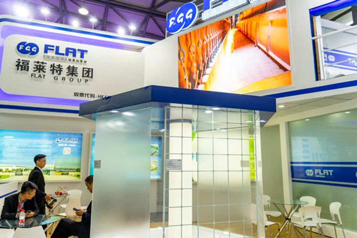China's Flat Glass to Invest USD261 Million in PV Module Cover Glass Project