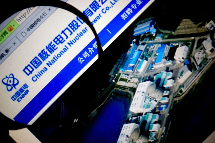 China's Nuclear Revival Continues With Plans for Small Plant in Hainan