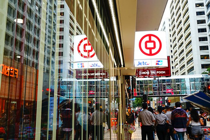 Hong Kong Residents Can Now Open Mainland Bank Accounts Nearby Homes