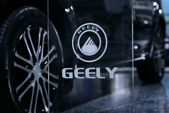 Geely Automobile Posts USD1.9 Billion Profit, 18 Percent Growth