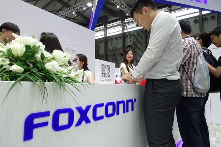 Foxconn Unit Sells 2.2 Million Alibaba Shares for Nearly USD400 Million