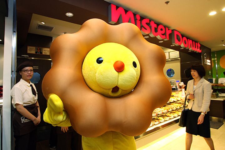 Mister Donut Bids Farewell to China After 20 Years