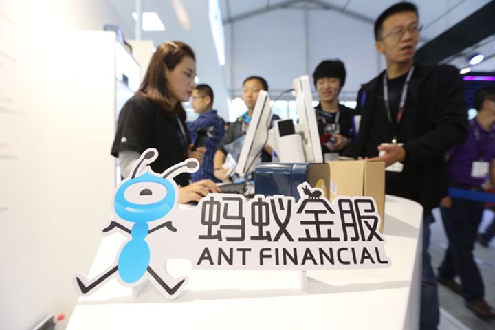 Ant Financial's Cloud Unit Teams With Chinese Software Maker for Mobile Financial Solutions
