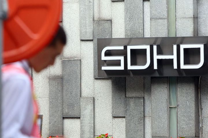 Soho China Sues Media Over Claims Its Project Has Bad Fengshui