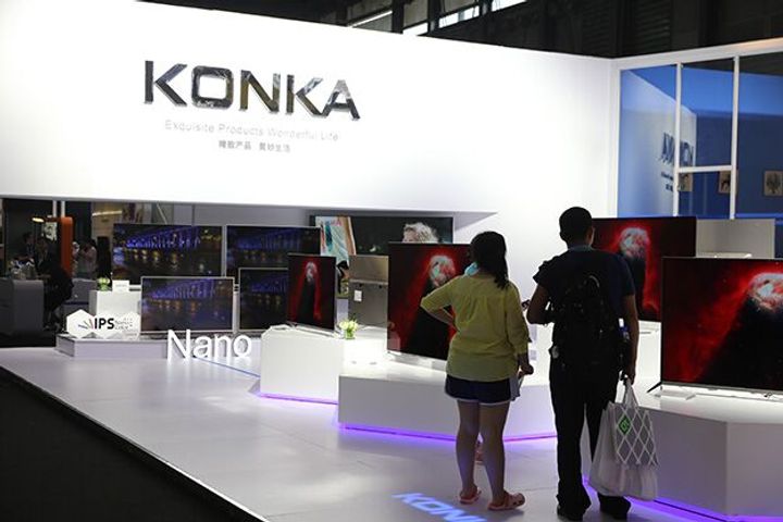 Konka Seeks to List Alibaba-Backed KKTV, Other Units on China's Sci-Tech Board or Overseas