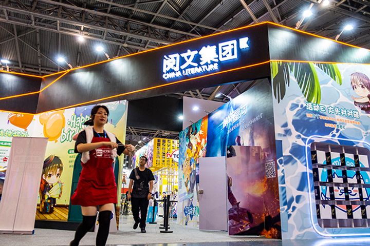 China Literature's Stock Rallies 10% on Profit Boost From Writers' IP Rights 
