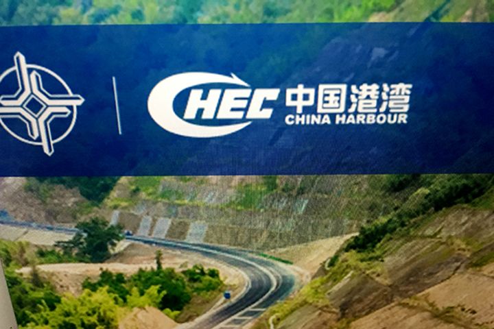 China Harbour Will Invest In, Run Bangladesh China Economic Industrial Park