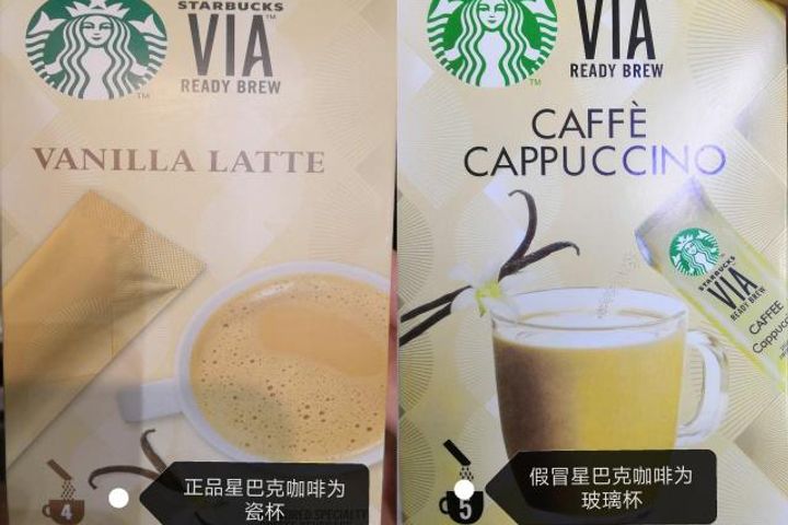 Beijing's Supermarkets Get Busted for Selling Fake Starbucks Coffee