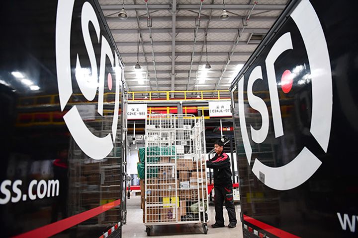 China Courier SF Got USD15 Billion 2018 Operating Revenue; Profit Fell 4.6% on Growth Costs