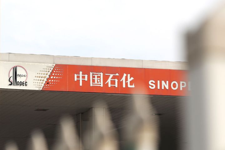 Sinopec Snags USD340 Million in Drilling Rig Orders From Saudi Aramco