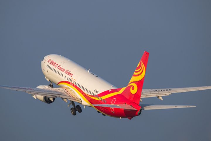 Hainan Airlines to Open China's First Direct Flight to Norway in May