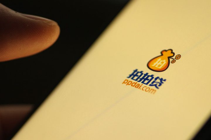 China's First P2P Lender PPDai Doubles Profit to USD359 Million as Rivals Go Bust