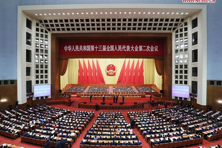 China's National Legislature Holds Closing Meeting of Annual Session