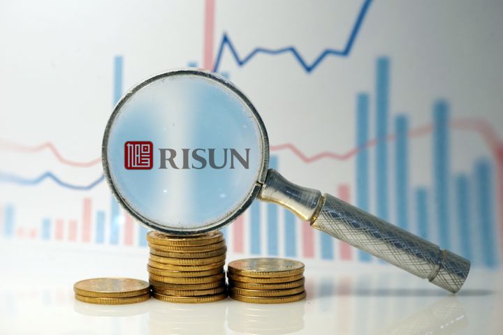 Coking Giant China Risun Wants USD200 Million From Tomorrow's IPO