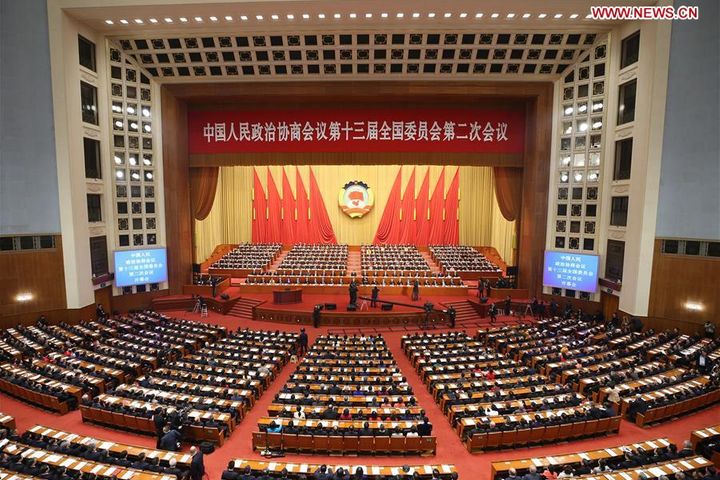 China's Top Political Advisory Body Concludes Annual Session